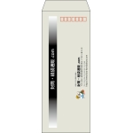 【既製品】長40(90x225mm)（〒枠あり）