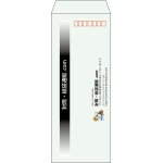 【既製品】長40(90x225mm)（〒枠あり）