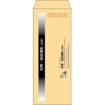 【既製品】長40(90x225mm)（〒枠あり）