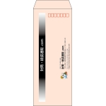 【既製品】長40(90x225mm)（〒枠あり）
