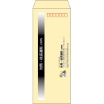 【既製品】長40(90x225mm)（〒枠あり）