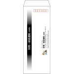 【既製品】長40(90x225mm)（〒枠なし）
