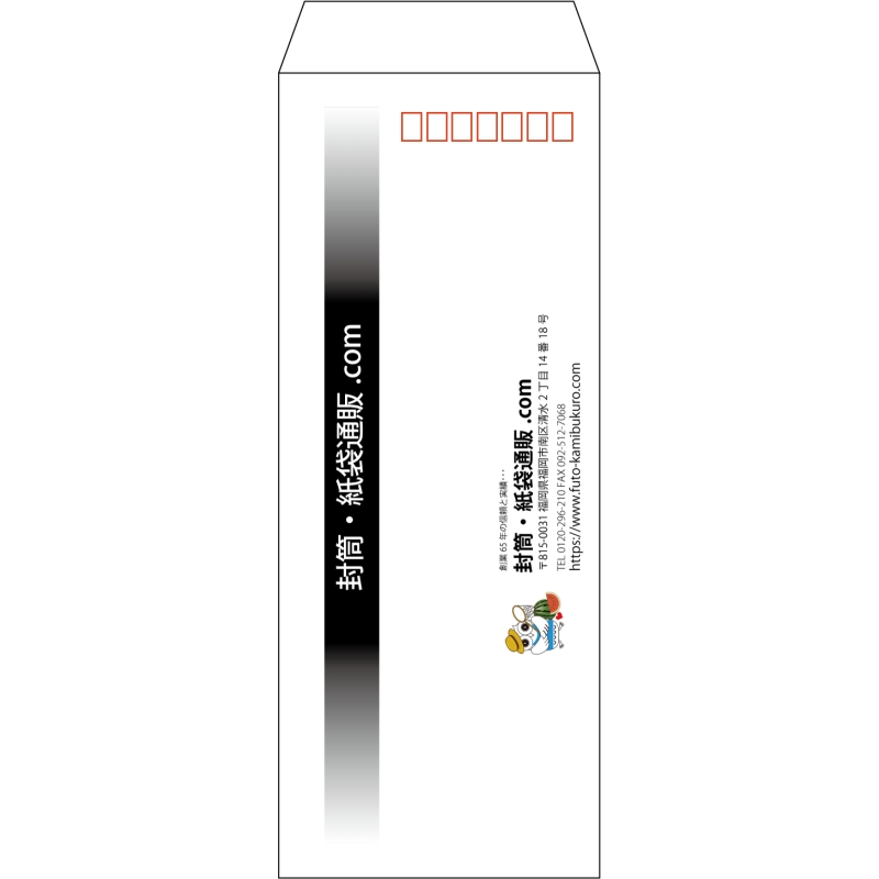 デザイン #h_lef_logo_obi_1