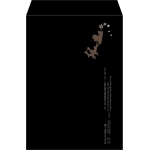 【既製品】角2(240x332mm)（〒枠なし）