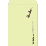 【既製品】角2(240x332mm)（〒枠なし）
