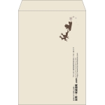 【既製品】角2(240x332mm)（〒枠なし）