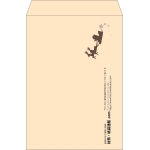 【既製品】角2(240x332mm)（〒枠なし）