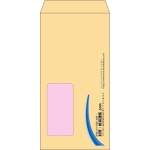 【既製品】長3窓付き(120x235mm)（〒枠なし）