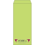 【既製品】長4(90x205mm)（〒枠なし）