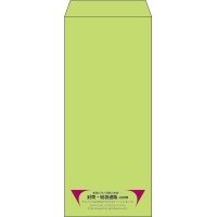 デザイン #v_cen_9