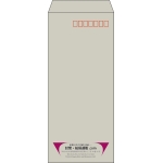 【既製品】長4(90x205mm)（〒枠あり）