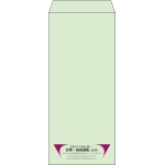 【既製品】長4(90x205mm)（〒枠なし）