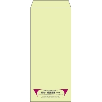 デザイン #v_cen_9