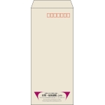 【既製品】長4(90x205mm)（〒枠あり）