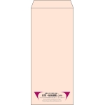 【既製品】長4(90x205mm)（〒枠なし）