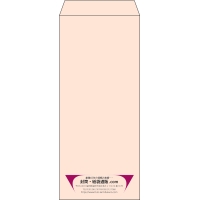 デザイン #v_cen_9