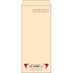 【既製品】長4(90x205mm)（〒枠あり）