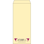 【既製品】長4(90x205mm)（〒枠なし）