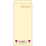 【既製品】長4(90x205mm)（〒枠あり）