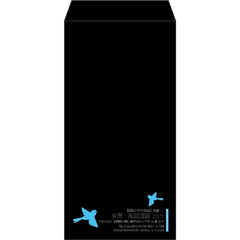 【既製品】長3(120x235mm)（〒枠なし）