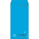 【既製品】長3(120x235mm)（〒枠あり）