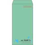 【既製品】長3(120x235mm)（〒枠あり）