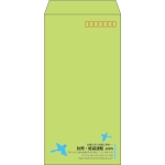 【既製品】長3(120x235mm)（〒枠あり）