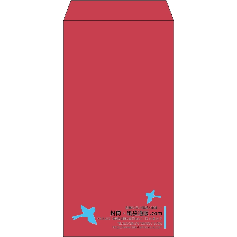 【既製品】長3(120x235mm)（〒枠なし）