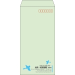 【既製品】長3(120x235mm)（〒枠あり）