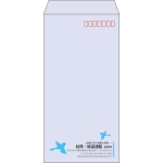 【既製品】長3(120x235mm)（〒枠あり）