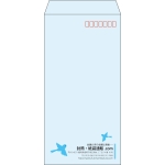 【既製品】長3(120x235mm)（〒枠あり）