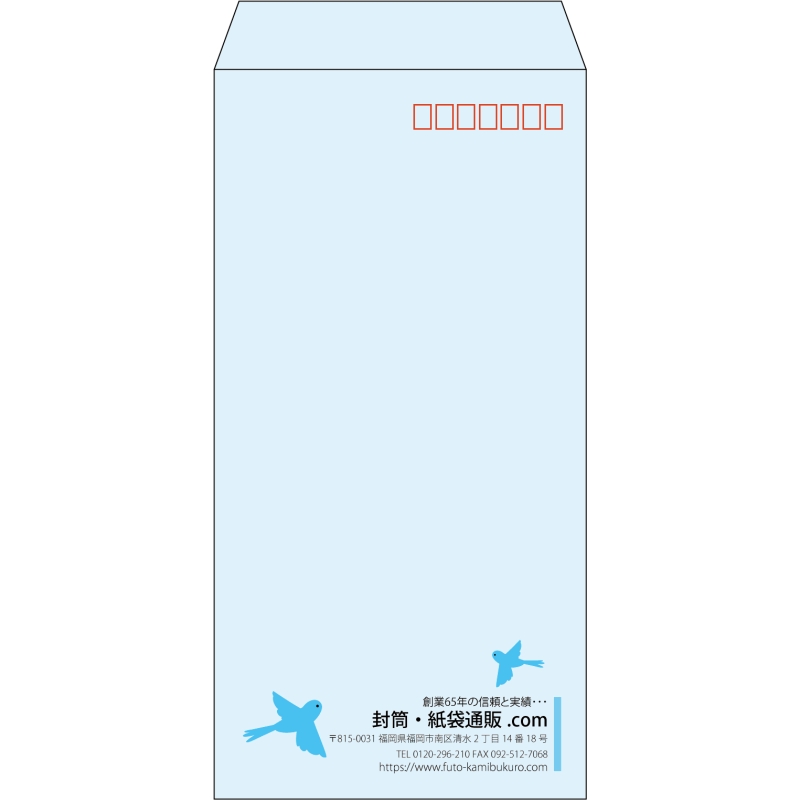 【既製品】長3(120x235mm)（〒枠あり）