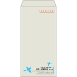 【既製品】長3(120x235mm)（〒枠あり）