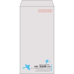 【既製品】長3(120x235mm)（〒枠あり）