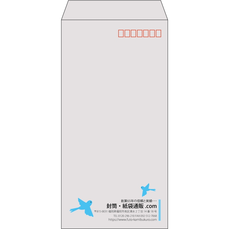 【既製品】長3(120x235mm)（〒枠あり）