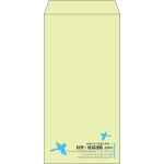 【既製品】長3(120x235mm)（〒枠なし）