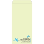 【既製品】長3(120x235mm)（〒枠なし）