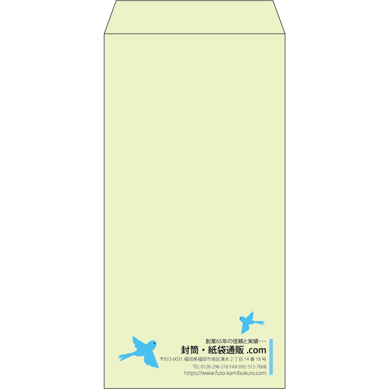 デザイン #v_rig_7