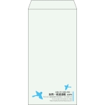 【既製品】長3(120x235mm)（〒枠なし）