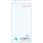 【既製品】長3(120x235mm)（〒枠あり）
