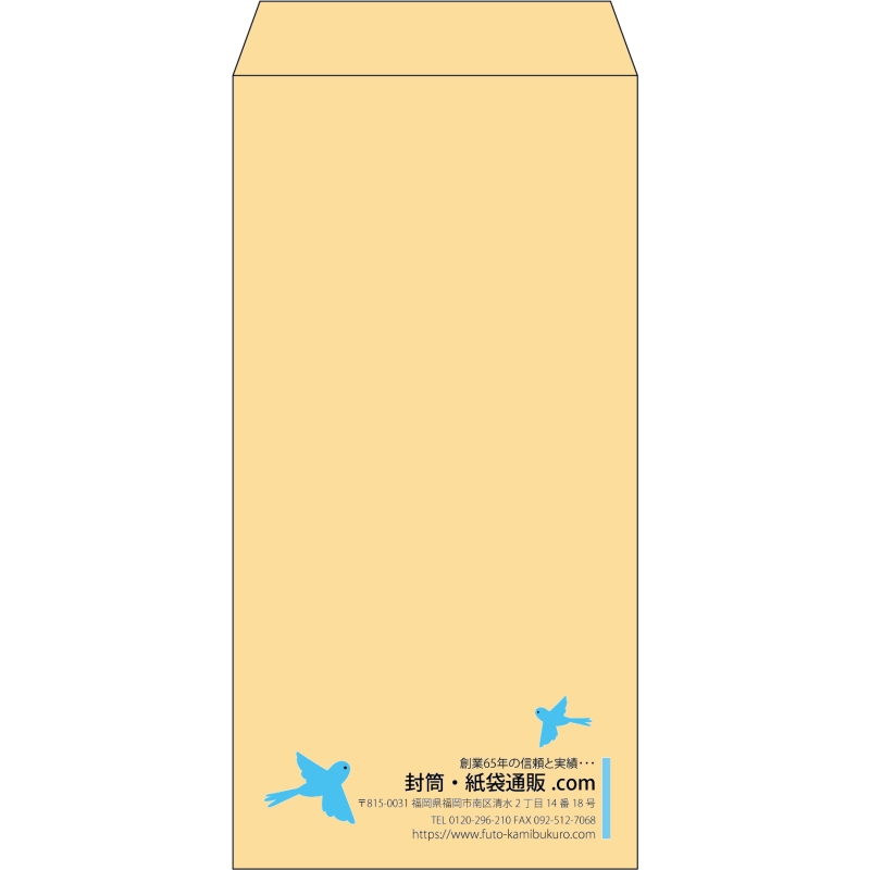 デザイン #v_rig_7