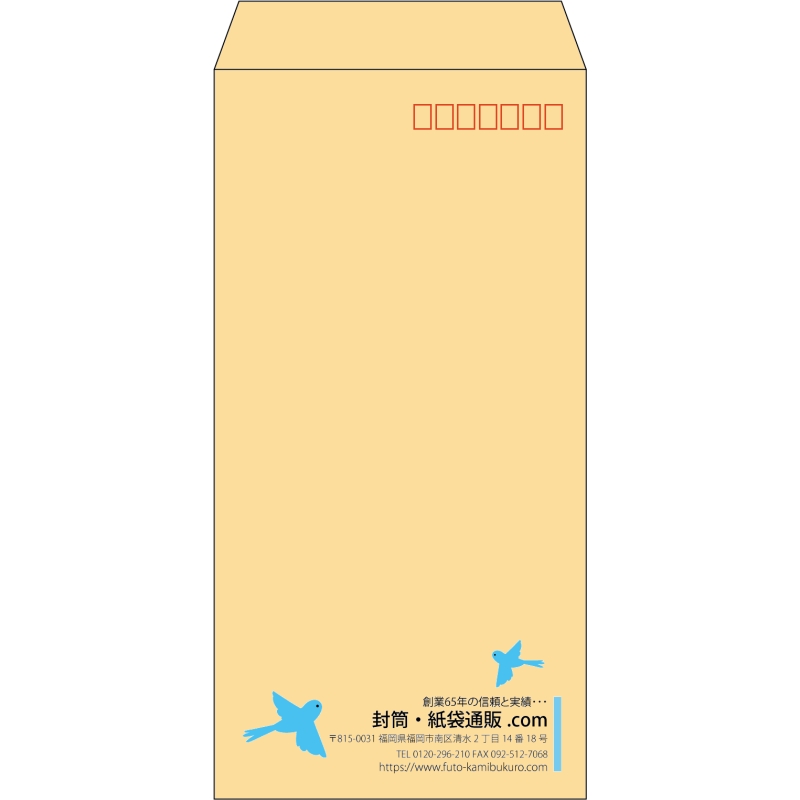 デザイン #v_rig_7