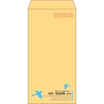 【既製品】長3(120x235mm)（〒枠あり）