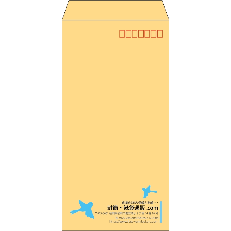 デザイン #v_rig_7