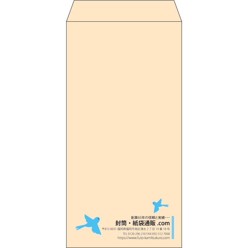 デザイン #v_rig_7
