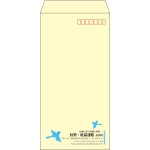 【既製品】長3(120x235mm)（〒枠あり）