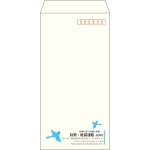 【既製品】長3(120x235mm)（〒枠あり）
