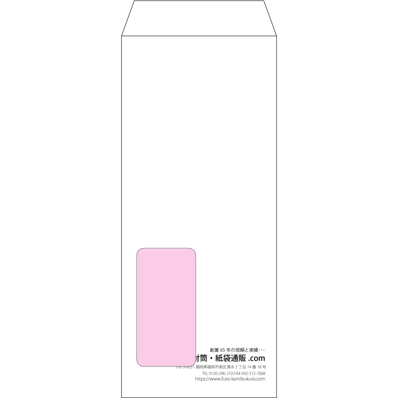 デザイン #a_right