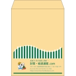 【既製品】角5(190x240mm)（〒枠なし）