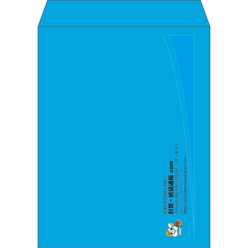【既製品】角3(216x277mm)（〒枠なし）